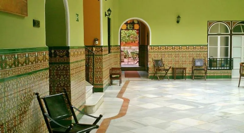 Al Andalus Jerez Hotel Jerez de la Frontera